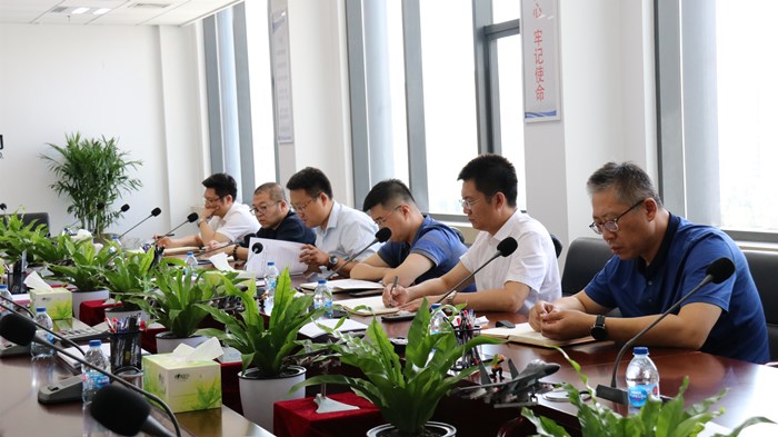 集團召開黨委理論學習中心組學習擴大會議