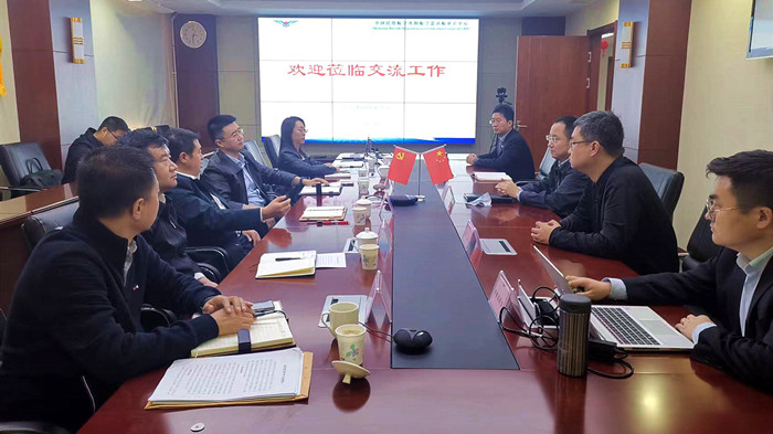 沈陽航空產(chǎn)業(yè)集團(tuán)與法庫縣、中國(guó)民航沈陽適航審定中心三方開展交流座談
