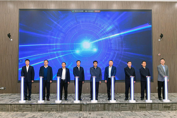 2024年中國(guó)航發(fā)燃機(jī)供應(yīng)商大會(huì)在沈陽航空動(dòng)力產(chǎn)業(yè)園召開