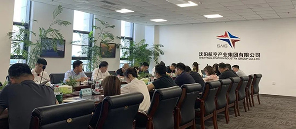 沈陽航產(chǎn)集團(tuán)“陽光國(guó)企”平臺(tái)深化信息公開 護(hù)航企業(yè)發(fā)展