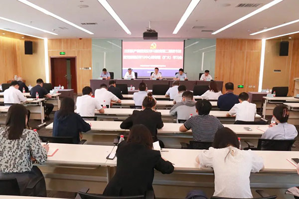 沈陽航空產(chǎn)業(yè)集團(tuán)黨紀(jì)學(xué)習(xí)教育第2期讀書班暨黨委理論學(xué)習(xí)中心組專題（擴(kuò)大）學(xué)習(xí)會(huì)舉行